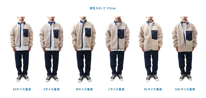 楽天市場】100％本物保証 新品 パタゴニア Patagonia M 