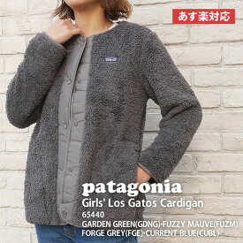 楽天市場 パタゴニア フリース レディースファッション の通販