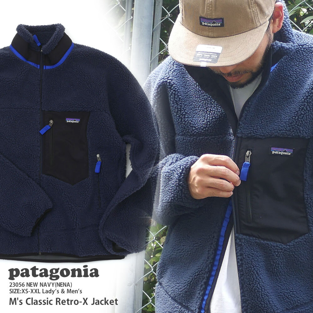 100％本物保証 100%本物保証 新品 パタゴニア Patagonia M's Classic Retro-X Jacket クラシック レトロX  ジャケット フリース パイル NEW NAVY ネイビー 紺 NENA 23056 メンズ レディース アウトドア キャンプ | FRESH 