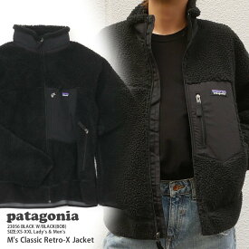 100％本物保証 100%本物保証 新品 パタゴニア Patagonia M's Classic Retro-X Jacket クラシック レトロX ジャケット フリース パイル BLACK W/BLACK ブラック 黒 BOB 23056 メンズ レディース アウトドア キャンプ