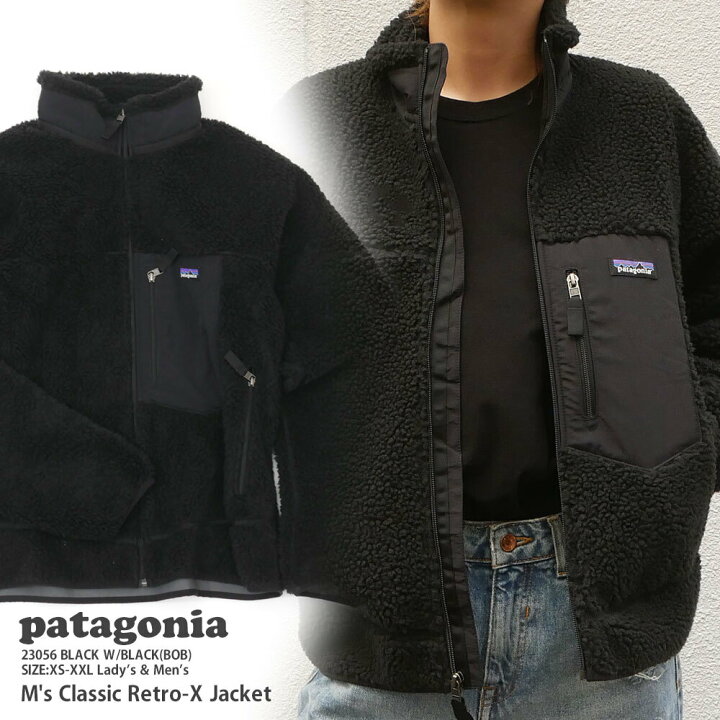 貴重 ブラック サイズ S 美品 黒 パタゴニア レトロX patagonia  