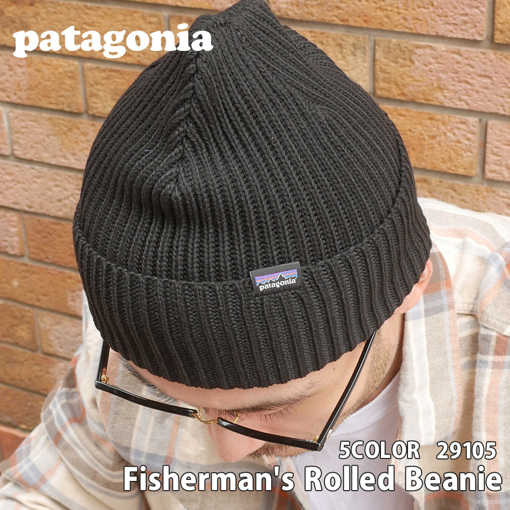 新品 パタゴニア Patagonia 21FW Fisherman's Rolled Beanie フィッシャーマンズ ロールド ビーニー 29105 メンズ レディース 2021FW 2021AW 21AW 21FA 新作 ニット帽