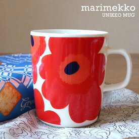 100％本物保証 新品 マリメッコ Marimekko UNIKKO MUG ウニッコ マグカップ レディース