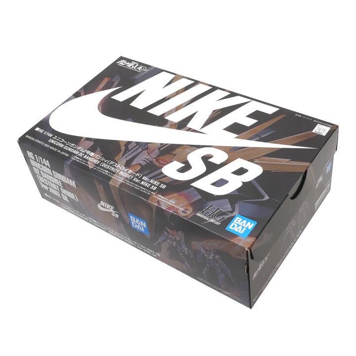 楽天市場 新品 ナイキ エスビー Nike Sb X バンダイ Bandai Hg 1 144 Unicorn Gundam 02 Banshee Destroy Mode Ver Nike Sb バンシィ ガンプラ プラモデル Black ブラック 黒 メンズ 新作 Fresh Store
