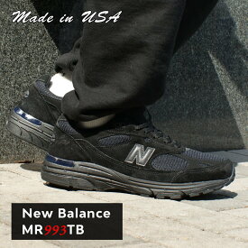 100％本物保証 新品 ニューバランス New Balance MR993TB スニーカー BLACK ブラック 黒 メンズ 新作