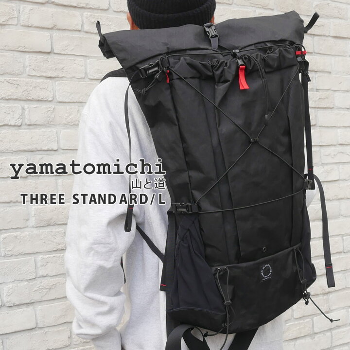 楽天市場】100％本物保証 新品 山と道 Yamatomichi THREE BACKPACK  