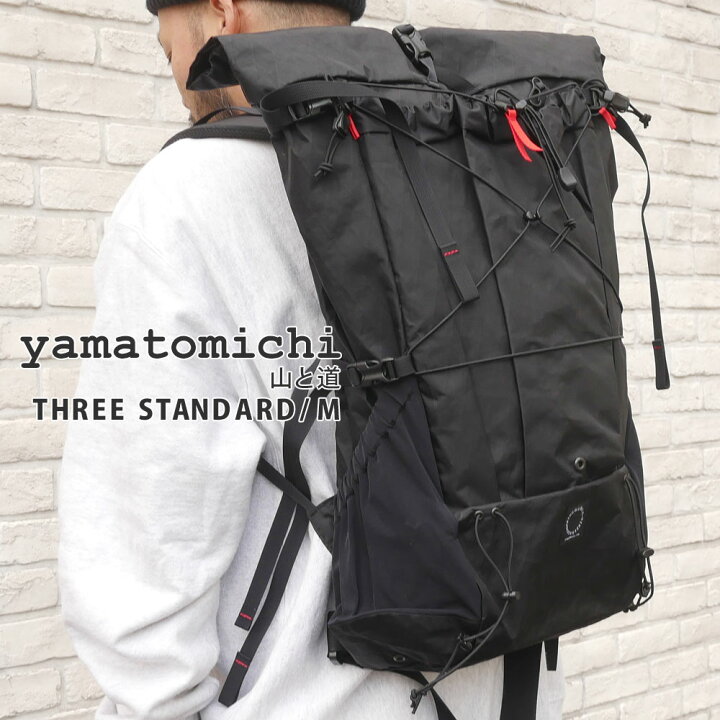楽天市場】100％本物保証 新品 山と道 Yamatomichi THREE BACKPACK  