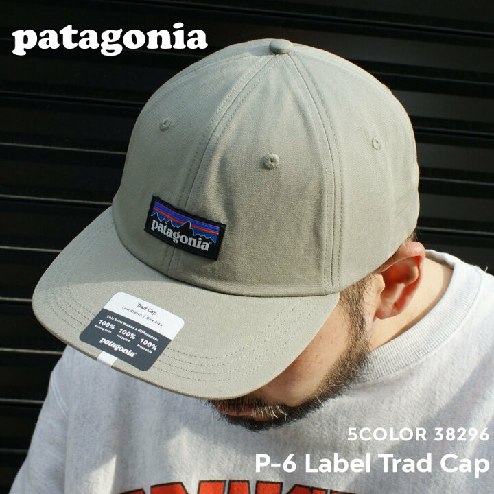 楽天市場 新品 パタゴニア Patagonia 22ss P 6 Label Trad Cap ラベル トラッド キャップ 6パネルキャップ 396 メンズ レディース 22ss Sp22 新作 Fresh Store