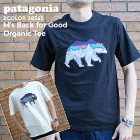 100％本物保証 新品 パタゴニア Patagonia M's Back for Good Organic Cotton Tee バック フォー グッド オーガニック Tシャツ 38565 メンズ レディース アウトドア キャンプ 新作