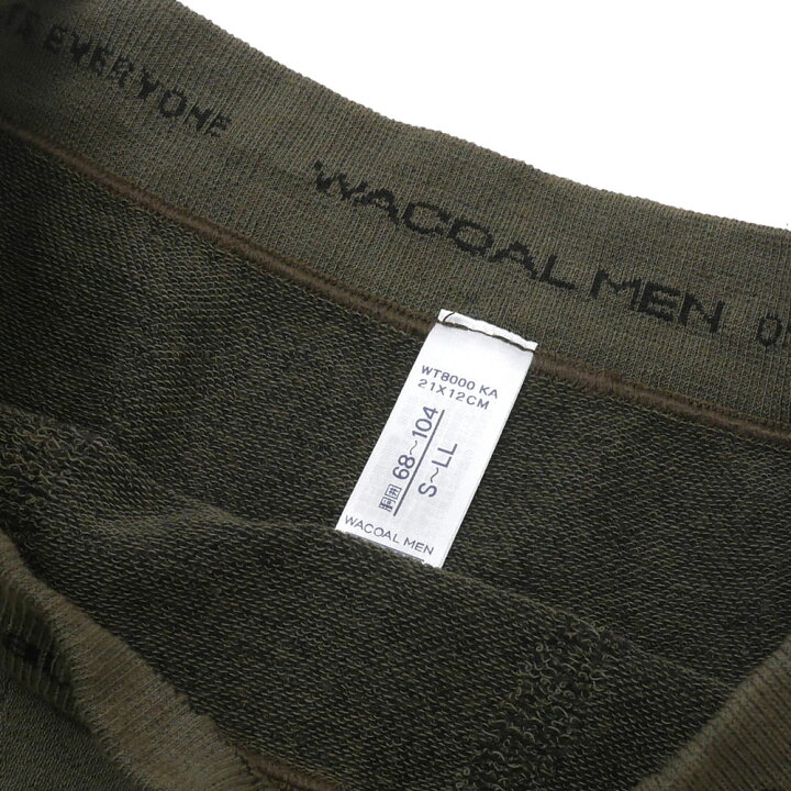 楽天市場 新品 ビューティフルピープル Beautiful People X ワコール メン Wacoal Men Pants Holic Boxer Pants ボクサーパンツ Olive メンズ レディース 新作 Fresh Store