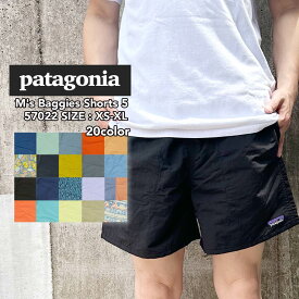 100％本物保証 新品 パタゴニア Patagonia M's Baggies Shorts 5 バギーズ ショーツ 5インチ 57022 メンズ レディース アウトドア キャンプ 山 海 サーフィン ショートパンツ ハーフパンツ ハーパン 短パン 新作 パンツ