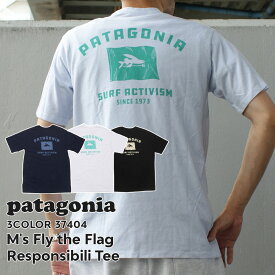 100％本物保証 新品 パタゴニア Patagonia M's Fly the Flag Responsibili Tee フライ ザ フラッグ レスポンシビリティー Tシャツ 37404 メンズ レディース アウトドア キャンプ サーフ 新作