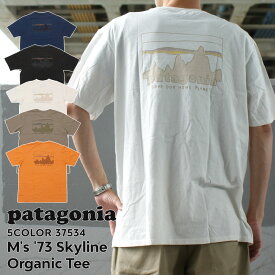 100％本物保証 新品 パタゴニア Patagonia M's '73 Skyline Organic Tee 73 スカイライン オーガニック Tシャツ 37534 メンズ レディース アウトドア キャンプ 新作