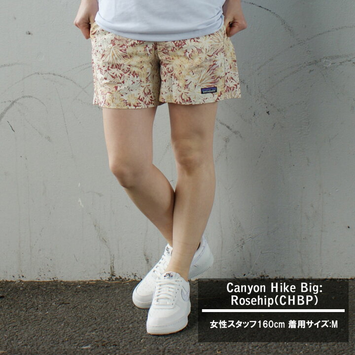 楽天市場】新品 パタゴニア Patagonia 22SS W's Baggies Shorts ウィメンズ バギーズ ショーツ 57059 レディース アウトドア キャンプ 2022SS SP22 新作 : FRESH STORE 楽天市場】新品 パタゴニア Patagonia 22SS W's Baggies Shorts ウィメンズ バギーズ ショーツ 57059 レディース アウトドア キャンプ 2022SS SP22 新作 : FRESH STORE