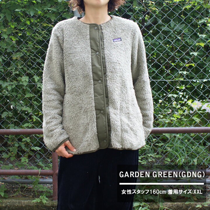 楽天市場 14 00までのご注文で即日発送可能 100 本物保証 新品 パタゴニア Patagonia 22fw Girls Los Gatos Cardigan ガールズ ロス ガトス カーディガン レディース 22fw 22aw 22aw 22fa 新作 Fresh Store