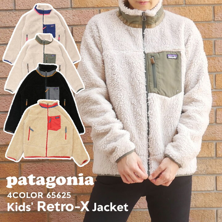 楽天市場 新品 パタゴニア Patagonia 22fw Kids Classic Retro X Jacket クラシック レトロx ジャケット フリース パイル カーディガン レディース 22fw 22aw 22aw 22fa 新作 アウトドア キャンプ Fresh Store