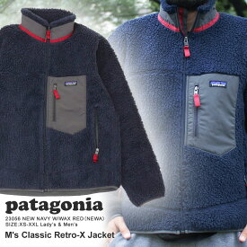 100％本物保証 100%本物保証 新品 パタゴニア Patagonia M's Classic Retro-X Jacket クラシック レトロX ジャケット フリース パイル カーディガン NEWA 23056 メンズ レディース 新作 アウトドア キャンプ
