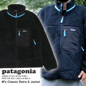 100％本物保証 100%本物保証 新品 パタゴニア Patagonia M's Classic Retro-X Jacket クラシック レトロX ジャケット フリース パイル カーディガン PIBL 23056 メンズ レディース 新作 アウトドア キャンプ