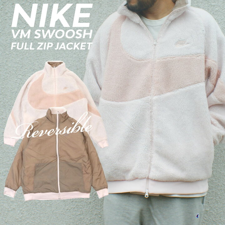 楽天市場】100％本物保証 新品 ナイキ NIKE VM SWOOSH FULL ZIP JACKET 