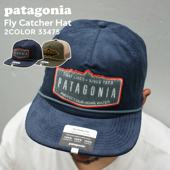 楽天市場】100％本物保証 新品 パタゴニア Patagonia Fly Catcher Hat
