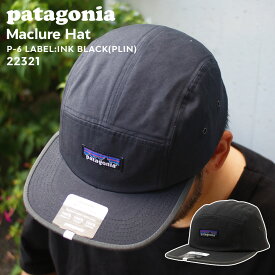 100％本物保証 新品 パタゴニア Patagonia Maclure Hat マクルーア ハット キャップ P-6 LABEL:INK BLACK(PLIN) 22321 メンズ レディース アウトドア キャンプ 新作 新作