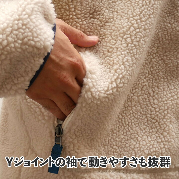 楽天市場】100％本物保証 新品 パタゴニア Patagonia 海外限定 M 