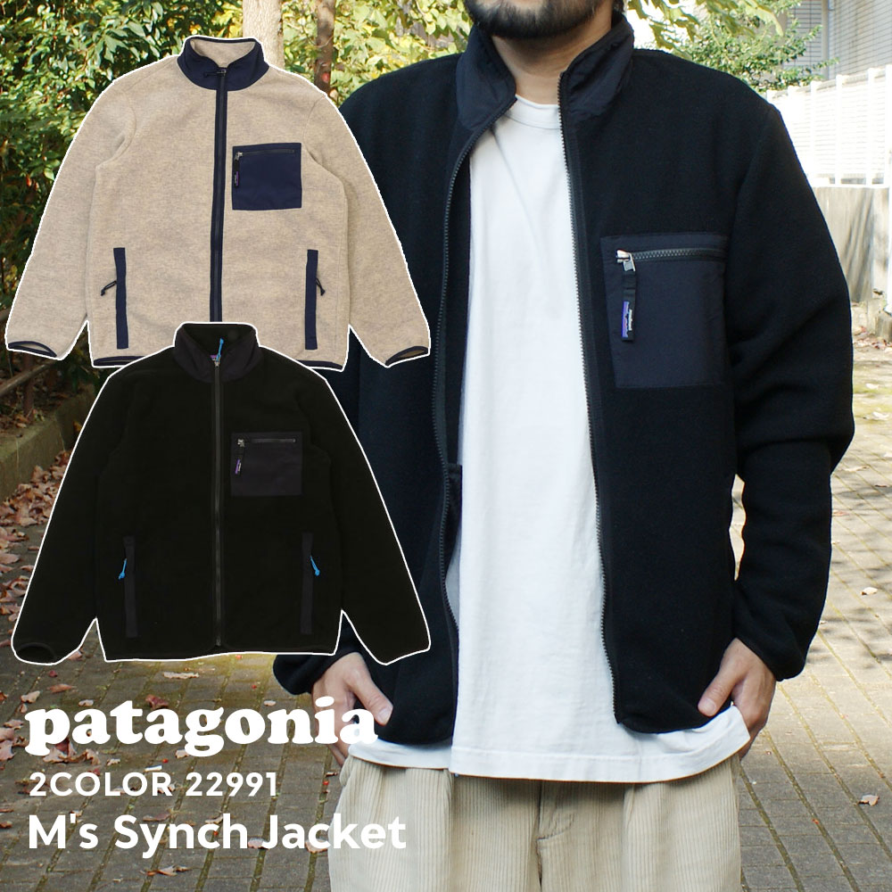 楽天市場】100％本物保証 新品 パタゴニア Patagonia M's Synch Jacket 