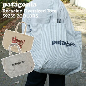 100％本物保証 新品 パタゴニア Patagonia Recycled Oversized Tote リサイクル オーバーサイズ トートバッグ エコバッグ 59255 メンズ レディース 新作