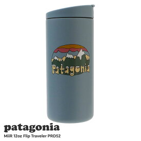 100％本物保証 新品 パタゴニア Patagonia ミアー MiiR 12oz Flip Traveler フリップ トラベラー スノー フラリーズ タンブラー BLUE ブルー 青 PRD52 メンズ レディース アウトドア キャンプ