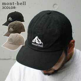 100％本物保証 新品 モンベル mont-bell Washed Out Cotton Cap ウォッシュアウト コットン キャップ メンズ レディース 2108192 ETK024