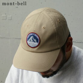 100％本物保証 新品 モンベル mont-bell Washed Out Stretch Cotton Cap ウォッシュアウト ストレッチコットン キャップ メンズ レディース 2108193 ETK024