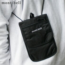 100％本物保証 新品 モンベル mont-bell Travel Wallet トラベルワレット ウォレット メンズ レディース 1123894 ETK024