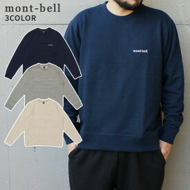 100％本物保証 新品 モンベル mont-bell Cotton SweatShirt コットン スウェット メンズ レディース 2104643 ETK024