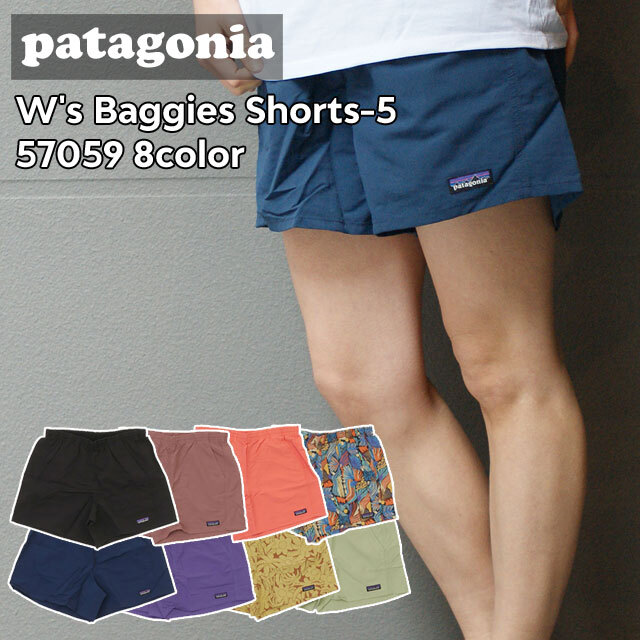 楽天市場】100％本物保証 新品 パタゴニア Patagonia W's Baggies 