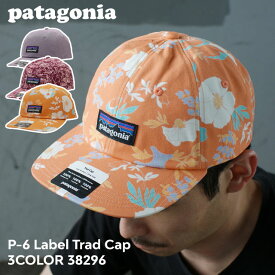 100％本物保証 新品 パタゴニア Patagonia P-6 Label Trad Cap ラベル トラッド キャップ 6パネルキャップ 38296 メンズ レディース