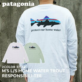 100％本物保証 新品 パタゴニア Patagonia M's L/S Home Water Trout Responsibili Tee メンズ ロングスリーブ ホーム ウォーター トラウト レスポンシビリ 長袖Tシャツ 37574 メンズ レディース