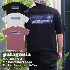 100％本物保証 新品 パタゴニア Patagonia M's Boardshort Logo Pocket Responsibili Tee メンズ ボードショーツ ロゴ ポケット レスポンシビリティー Tシャツ 37655 メンズ レディース アウトドア キャンプ サーフ 海 山 新作