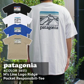 100％本物保証 新品 パタゴニア Patagonia M's Line Logo Ridge Pocket Responsibili Tee ライン ロゴ リッジ ポケット レスポンシビリティー Tシャツ 38511 メンズ レディース アウトドア キャンプ サーフ 海 山 新作