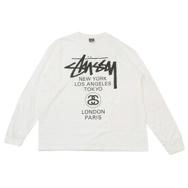 100％本物保証 新品 ステューシー STUSSY WORLD TOUR LS TEE 長袖Tシャツ WHITE ホワイト 白 メンズ