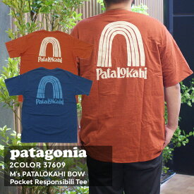 100％本物保証 新品 パタゴニア Patagonia M's PATALOKAHI BOW Pocket Responsibili Tee パタロカヒ ボウ ポケット レスポンシビリティー Tシャツ 37609 メンズ レディース アウトドア キャンプ 山 海