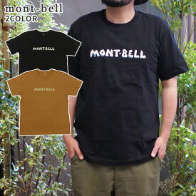 100％本物保証 新品 モンベル mont-bell Pear Skin Cotton mont-bell Logo Iwa Tee ペアスキンコットン Tシャツ モンベルロゴ 岩 2104719 メンズ アウトドア キャンプ 山登り ハイキング 新作 ETK024