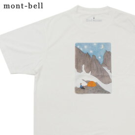 100％本物保証 新品 モンベル mont-bell Wickron Hoshi No Yoru Tee ウイックロン 星の夜 Tシャツ WT 1114558 メンズ アウトドア キャンプ 山登り ハイキング 新作 ETK024