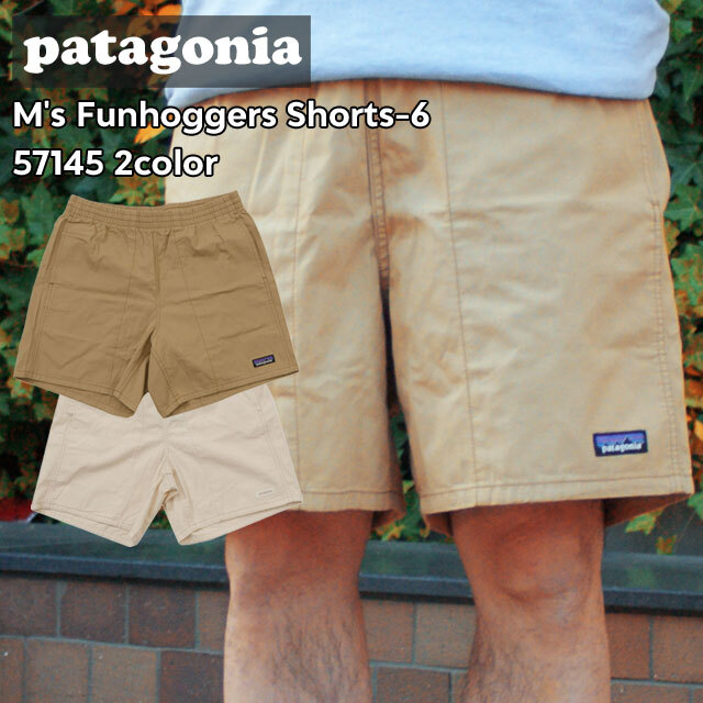 100％本物保証 新品 パタゴニア Patagonia 23SS M's Funhoggers Cotton Shorts ファンホッガーズ  ショーツ 6インチ 57145 メンズ レディース アウトドア キャンプ 2023SS SP23 新作 FRESH STORE