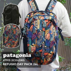 100％本物保証 新品 パタゴニア Patagonia Refugio Day Pack レフュジオ デイパック 26L 47913 バックパック メンズ レディース アウトドア キャンプ サーフ 海 山 新作