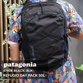 100％本物保証 新品 パタゴニア Patagonia Refugio Day Pack レフュジオ デイパック 30L 47928 バックパック メンズ レディース アウトドア キャンプ サーフ 海 山 新作