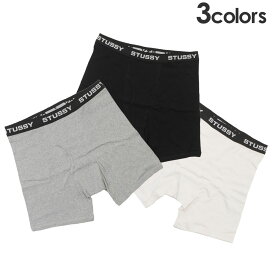 100％本物保証 新品 ステューシー STUSSY BOXER BRIEF ボクサーブリーフ ボクサーパンツ 下着 単品 バラ売り