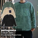 【おかげさまでショップレビュー4.96更新中】 100％本物保証 新品 パタゴニア Patagonia M's Los Gatos Fleece Crew …