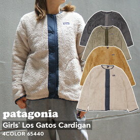 【おかげさまでショップレビュー4.96更新中】 100％本物保証 新品 パタゴニア Patagonia Kids' Los Gatos Cardigan ロス ガトス カーディガン 65440 レディース 新作