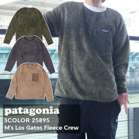 100％本物保証 新品 パタゴニア Patagonia M's Los Gatos Fleece Crew メンズ ロス ガトス クルー フリース 25895 メンズ レディース アウトドア キャンプ