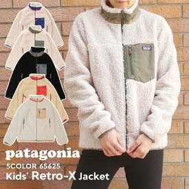 100％本物保証 新品 パタゴニア Patagonia Kids' Classic Retro-X Jacket クラシック レトロX ジャケット フリース パイル カーディガン 65625 レディース 新作 アウトドア キャンプ OUTER